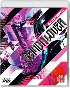 Demonlover (Blu-Ray)